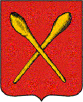 герб Алексина